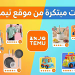 أفضل لابتوب لعام 2024